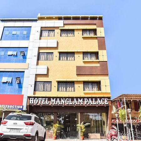 Hotel O Manglam Palace Bhopal Ngoại thất bức ảnh